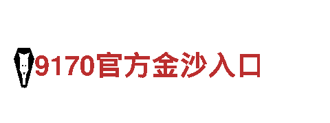 千亿体育入口人力管理公司，专业助您招聘管理团队